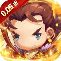 侠义传(0.05折激战塔防) v1.1.0