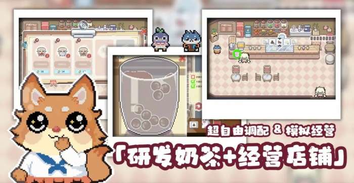 啵啵鸡物语 无限金币版截图
