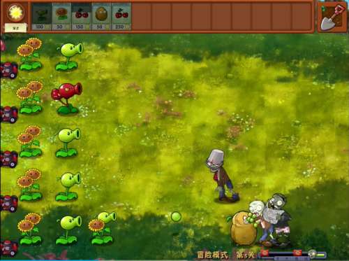 植物大战僵尸融合版 3.3.5内置菜单截图