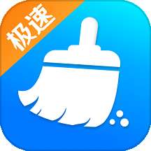 快豹清理 无广告版 v4.3.60.00