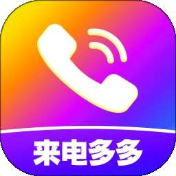 来电视频铃声 免费版 v4.0.00.269