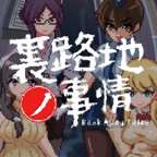 URJJ汉化版 v1.13