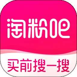 淘粉吧 手机版 v12.80.0