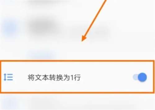 芒果游戏翻译免费版截图