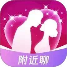 同城速配 v2.5.00