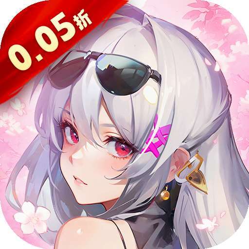 萌学园战纪（0.05折） v0.0.1