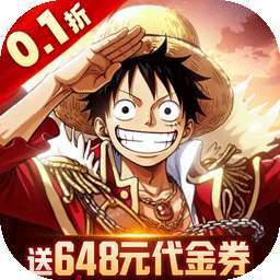 龙腾：起源（0.1折大航海） v1.02.08