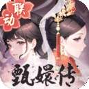 盛世芳华 2025最新版 v1.0.78