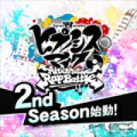 催眠麦克风 2026最新版 v3.87.0