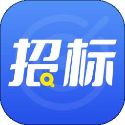 开始招标 v3.7.0