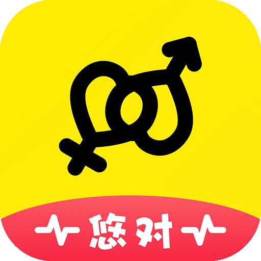 悠对 交友平台 v1.0.5