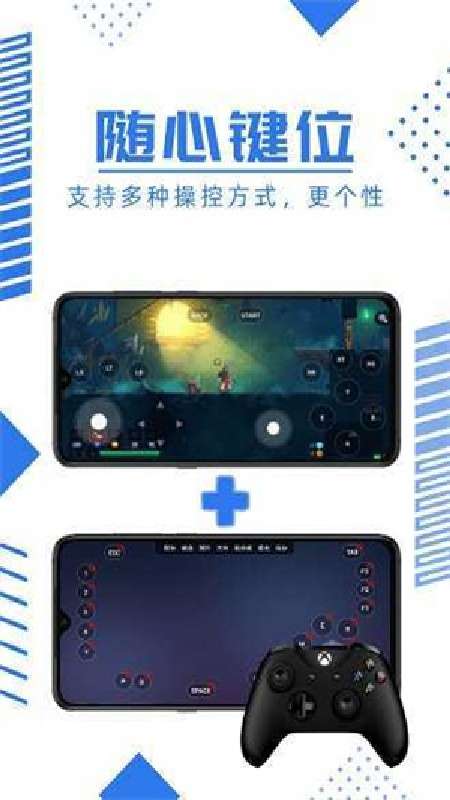 鲸鱼云 免费版截图