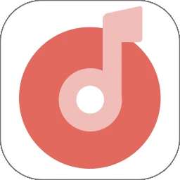 音悦 官方最新版 v1.6.1