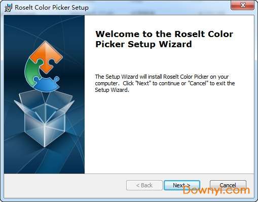 roselt color picker软件截图