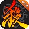 三国杀移动版安卓 v1.0