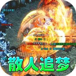 王者之战（诸神沉默高爆） v1.0.0