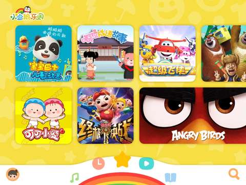 小企鹅乐园PC版截图