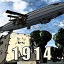 战地1914 手机版下载中文版 v1.0.9.1