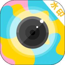 相机水印 v10.2.2113
