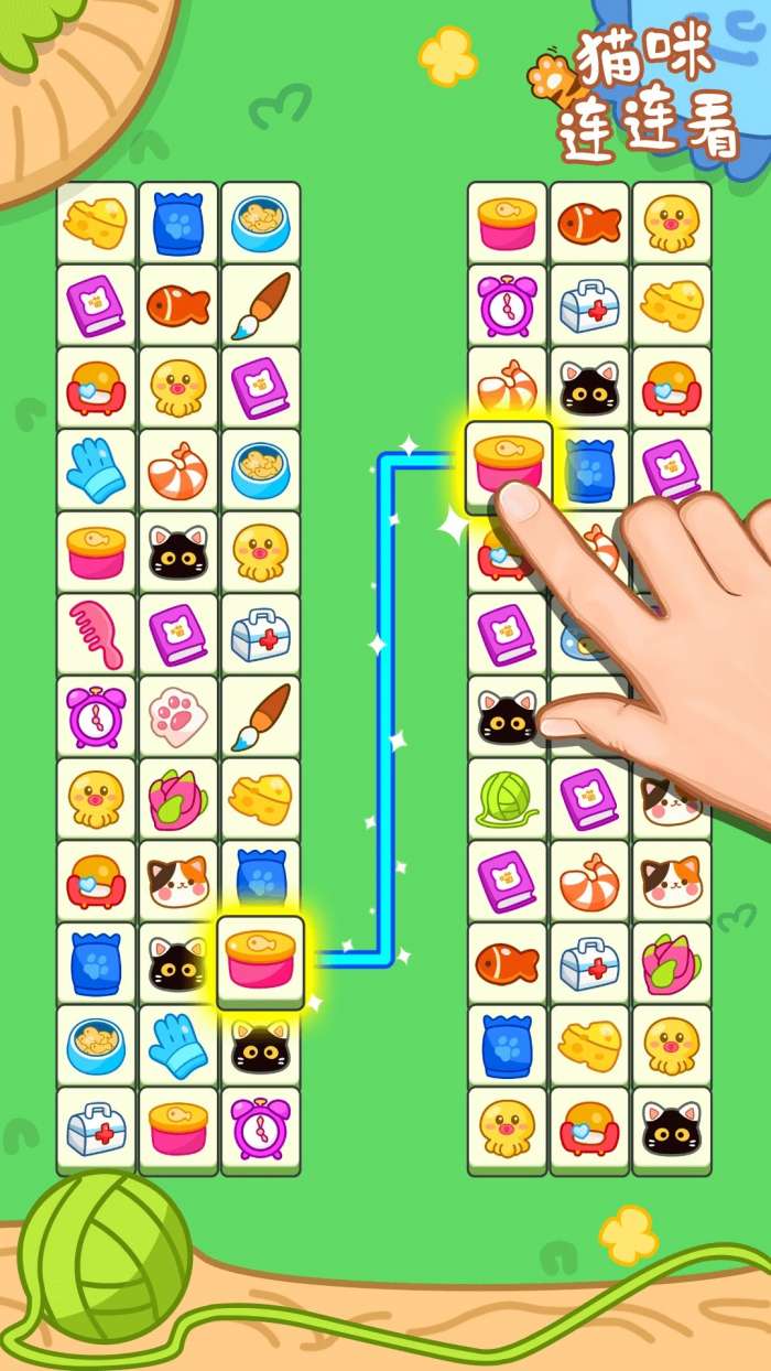猫咪连连看 最新版截图