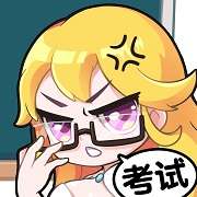 超级班主任 安卓版 v1.0.0