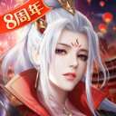 征途2 经典版 v1.0.98