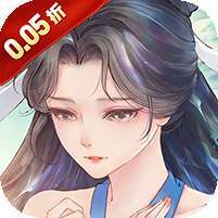 倾世情缘(0.05折送萌宠伙伴) v1.1.0