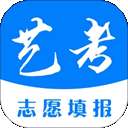 艺考志愿填报 v3.6.05