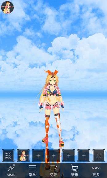 MikuMikuDance 2026最新版截图