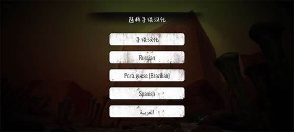 疯狂之墙 免广告版截图