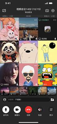 密枢云截图