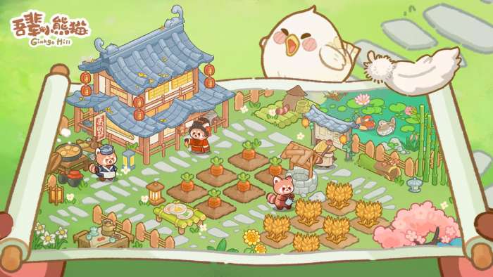 吾辈小熊猫截图