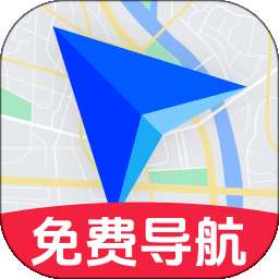 百斗全景卫星导航 v1.0.0