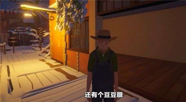 菜市场模拟器 安卓版截图