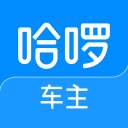 哈啰车主 v6.98.45