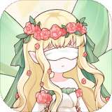代号蝶 v1.0.9