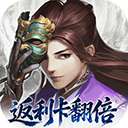 大掌门2 官网手机版 v3.1.3