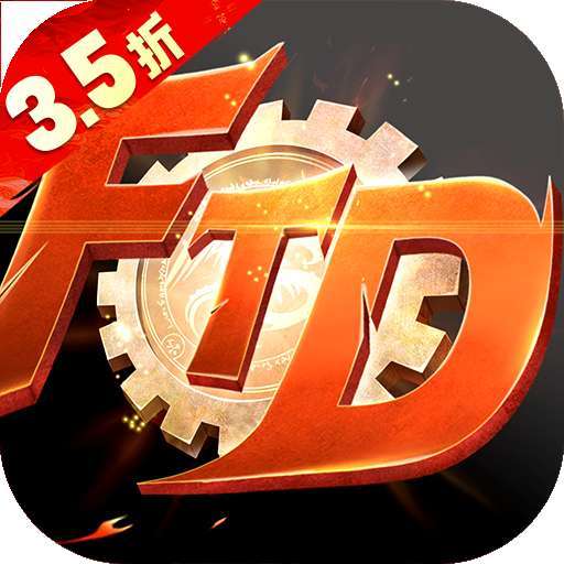 异界深渊：觉醒（3.5折福利版） v1.0.0