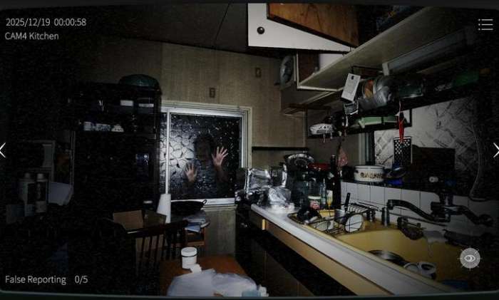 日本事故物件监视协会2截图