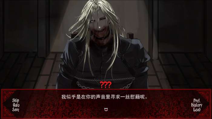 The Devil's Judgment截图