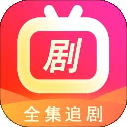 电视剧全集播放器 v1.0.1