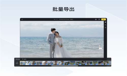 像素蛋糕 官网手机版下载截图