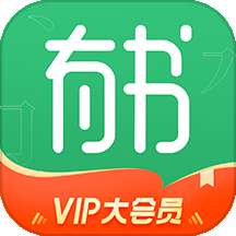有书 最新版本 v4.7.0