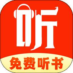 免费听书追书 v1.1.1