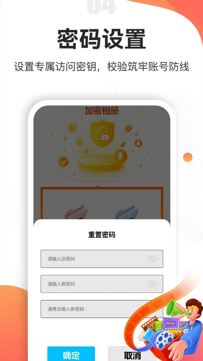 黄豆短剧截图