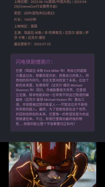 磁力熊 2025官方正版截图
