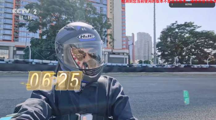 即刻电视 tv版官网下载截图