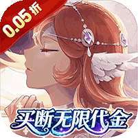无敌战舰(0.05折全免买断版) v1.1.0