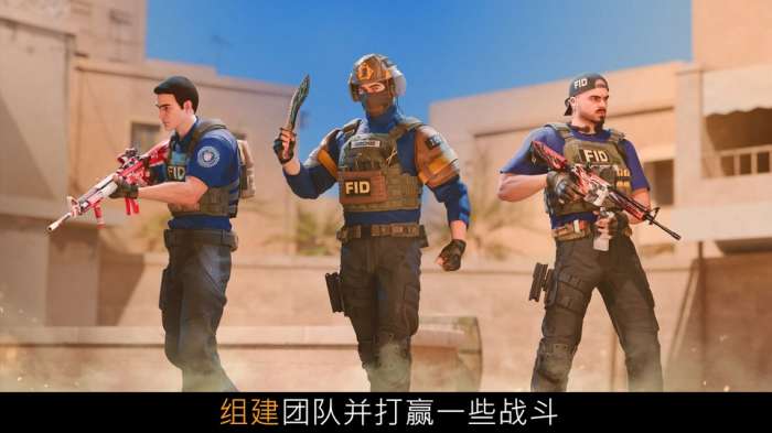 对峙2 国服官网入口截图