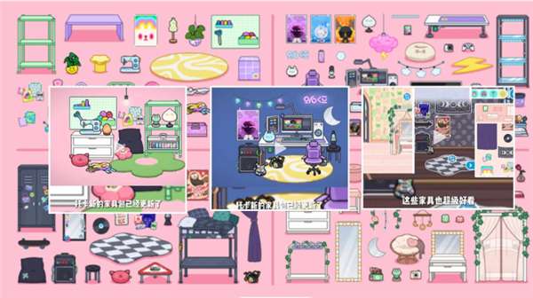 托卡世界夏威夷小镇截图